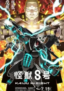 Kaijuu 8-gou 2nd Season poster