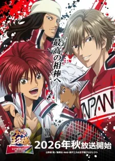 Shin Tennis no Oujisama: U-17 World Cup Kesshou Member Ketteisen - Anizm.TV